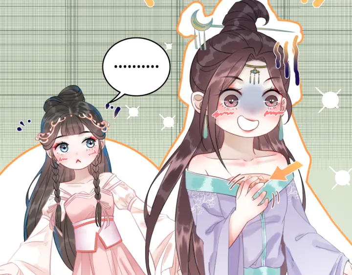 第170话 逃婚vs良缘68