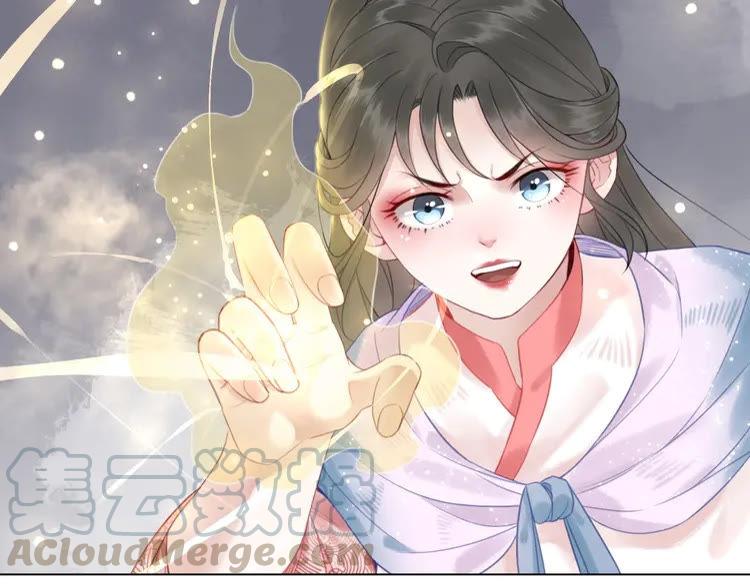第89话 你一定要等我30