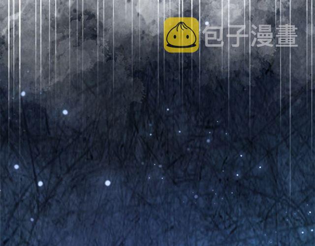 第68话 你万不该对我同伴下手110