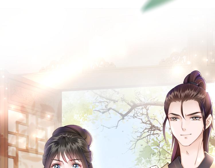 第126话 打脸势利侍卫67