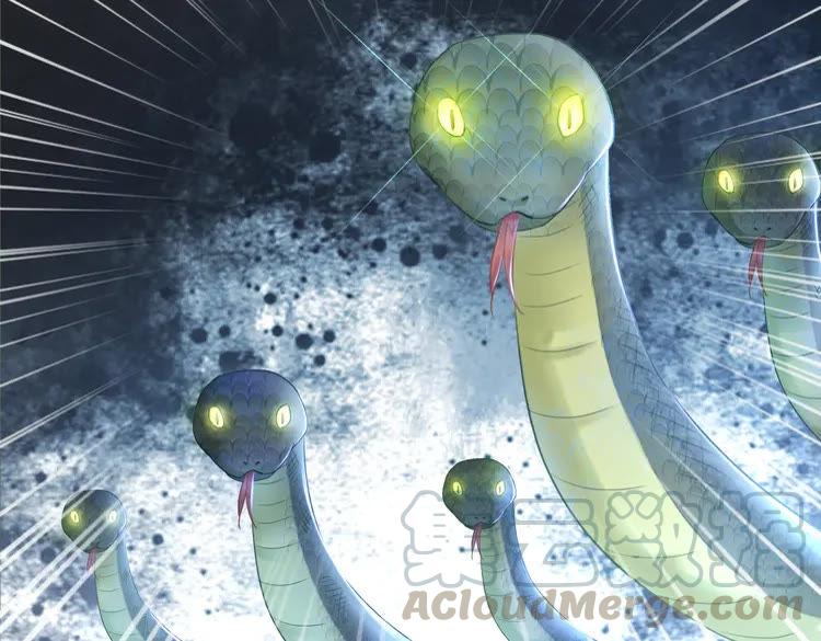 第132话 教训白莲花15