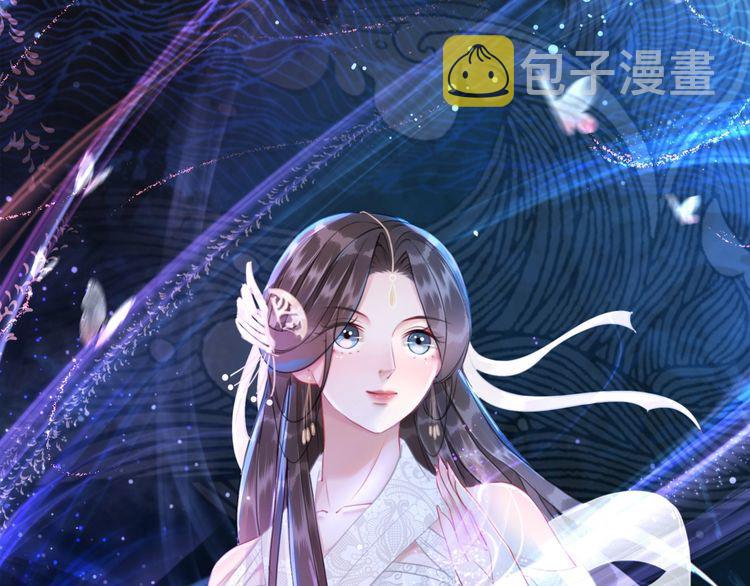 第197话 五行之体152