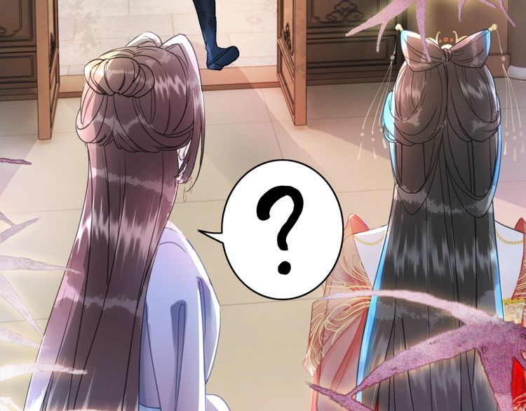 第208话 大婚81