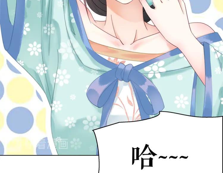 第135话 两个青雪？42