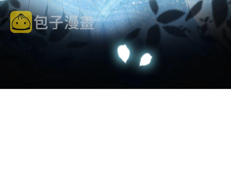 第201话 新的夥伴？135