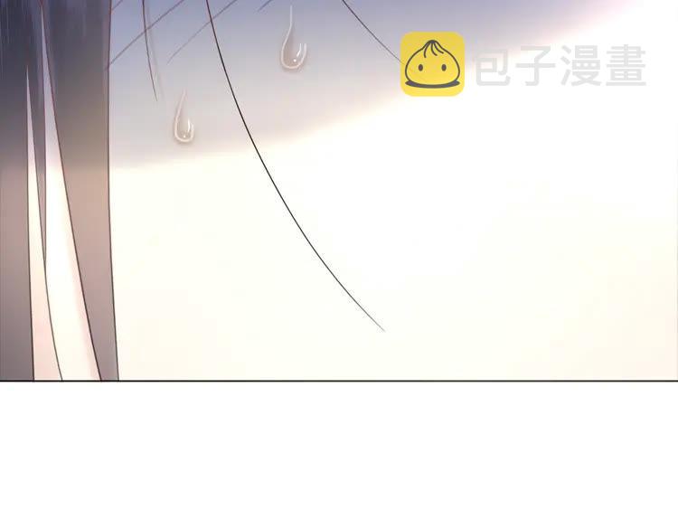 第133话 暗藏杀机129