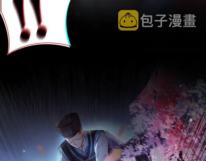 第156话 此情可待86