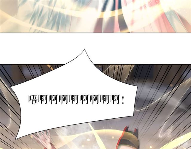 第111话 幕後另有黑手？22