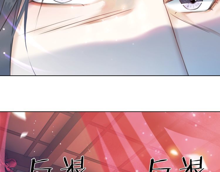 第174话 别了，欧夜辰96