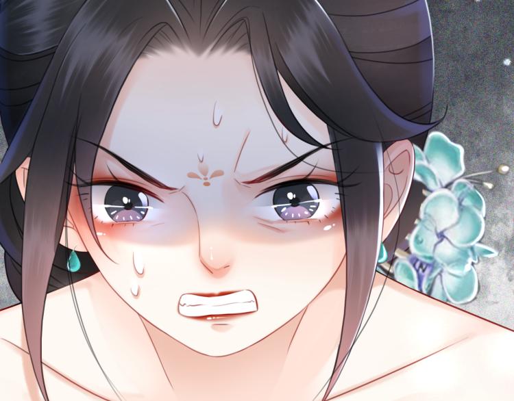 第140话 打脸白莲花78