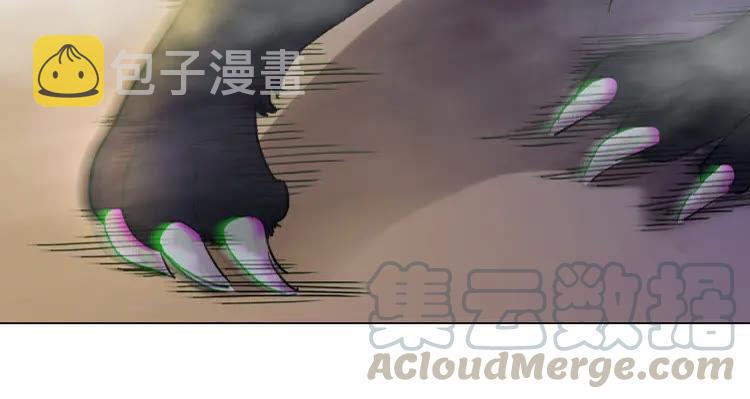 第36话  仙兽出现123