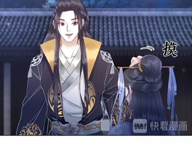 第59话 出发黑暗森林！15