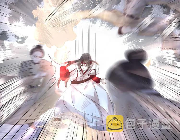 第76话 我得保护好她！124