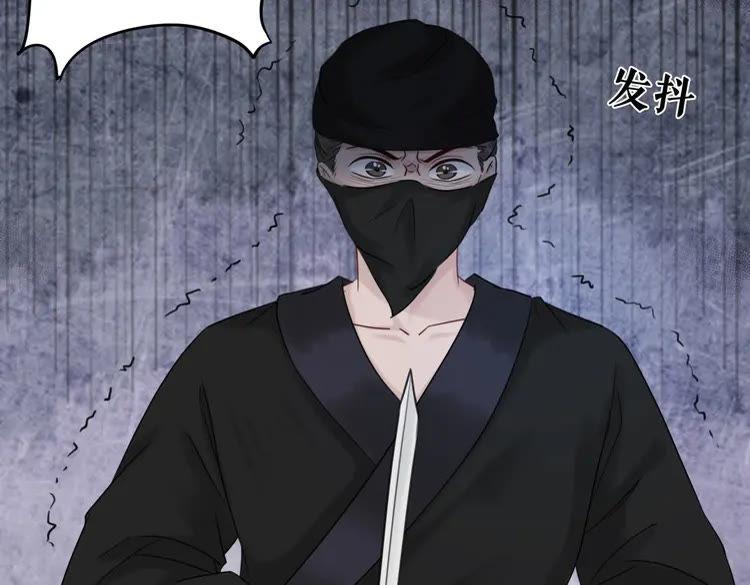 第96话 找他们算账！125