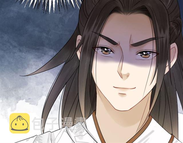 第114话 付出代价的人4