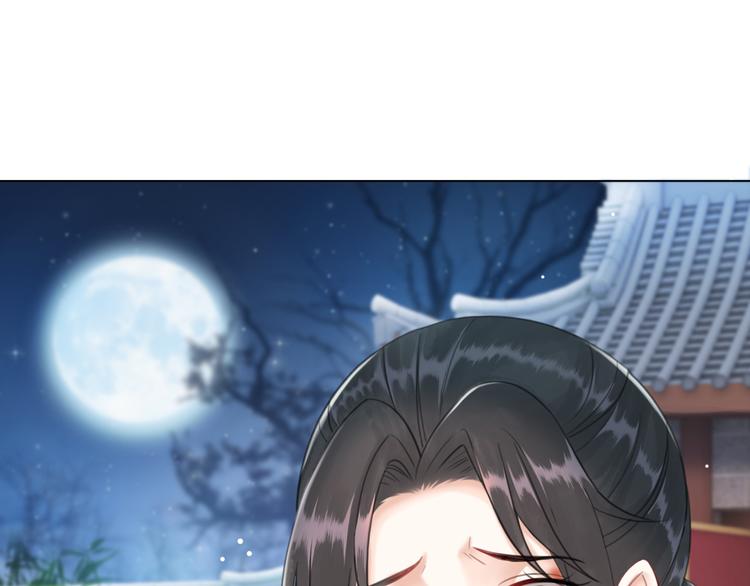 第124话 敬酒不吃吃罚酒81