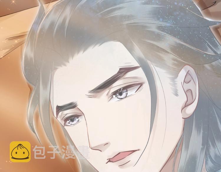 第18话 成爲主宰77