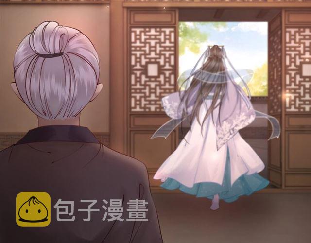 第55话 虎毒不食子，他却……130
