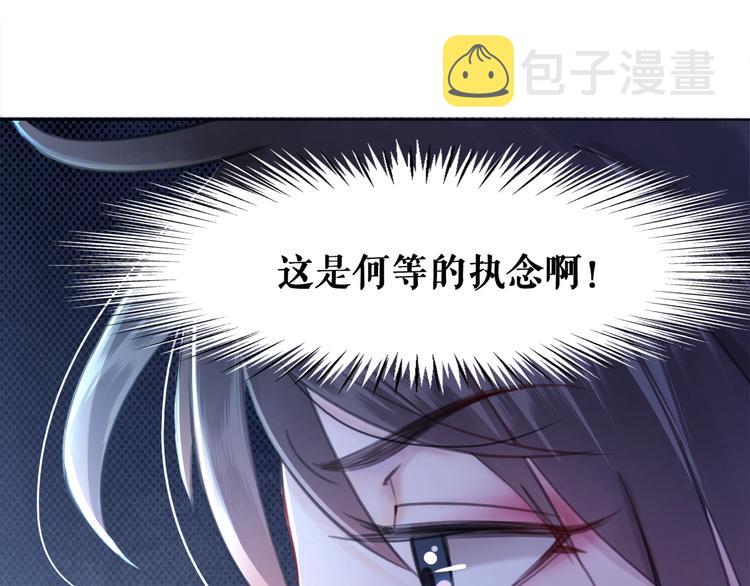 第130话 危机时刻71