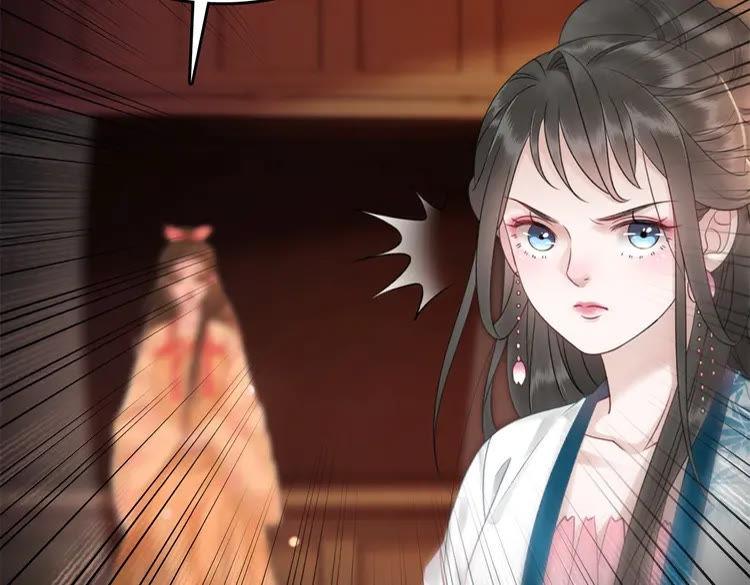 第95话 糟了，他要自爆丹田！109