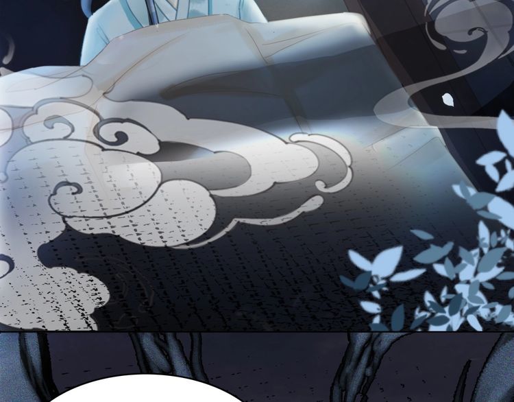 第195话 有趣的人？93
