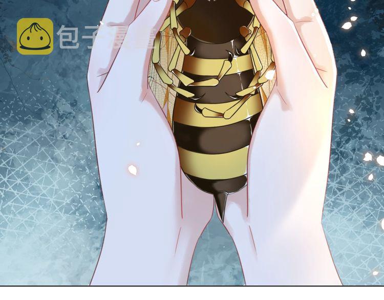 第201话 新的夥伴？97