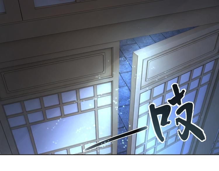 第2话 手刃管家56