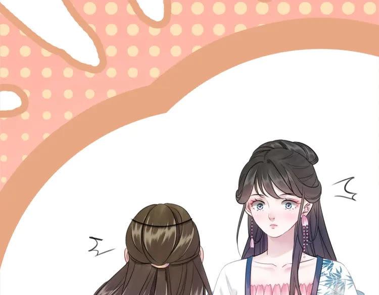 第93话 一匹布引发的争吵6