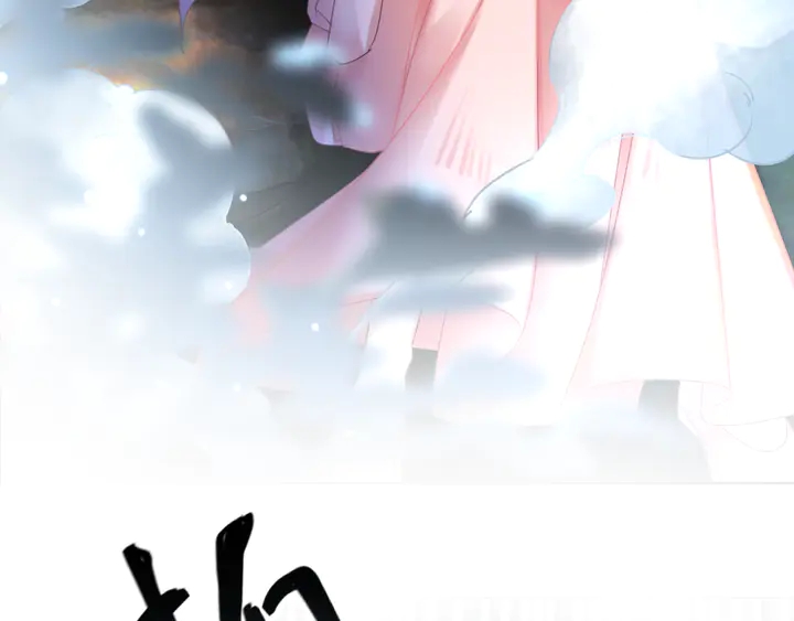 第161话 力战到底53