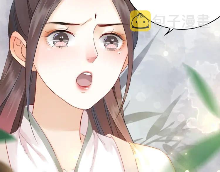 第150话 复仇计划7
