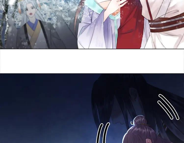 第83话 神秘咒语和危机83