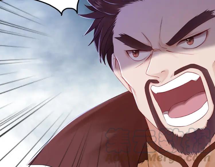 第34话  你最好没撒谎15