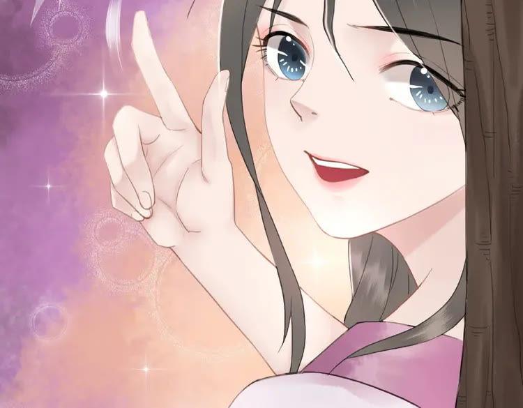 第29话 被羞辱的滋味45