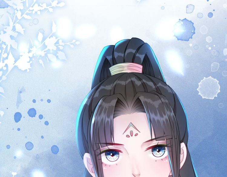 第205话 吃醋现场？142