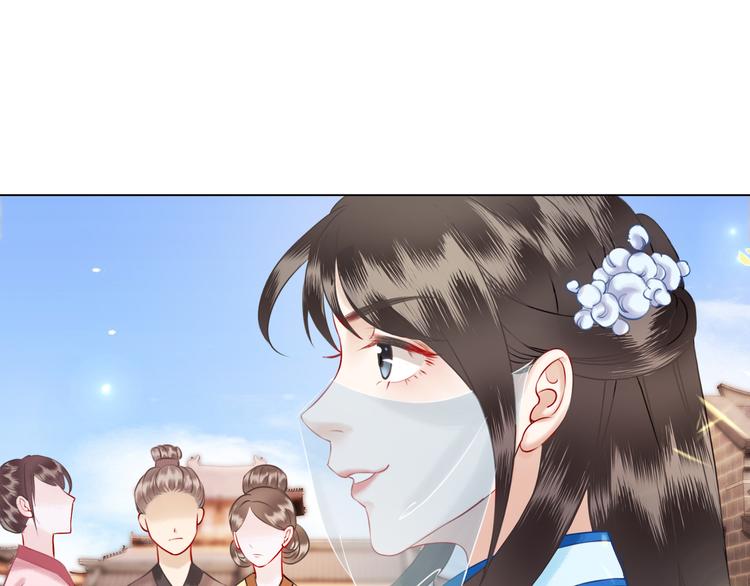 第5话 别怪我不客气55