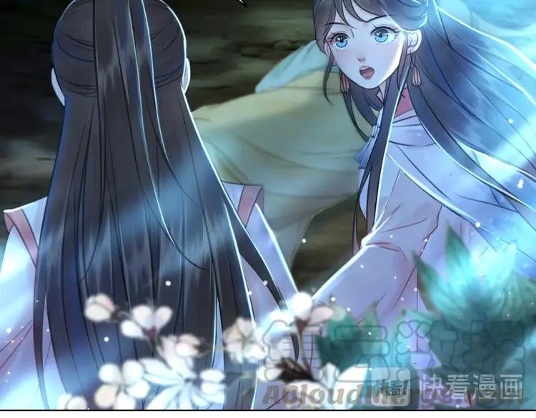 第75话 哥哥的追求者15