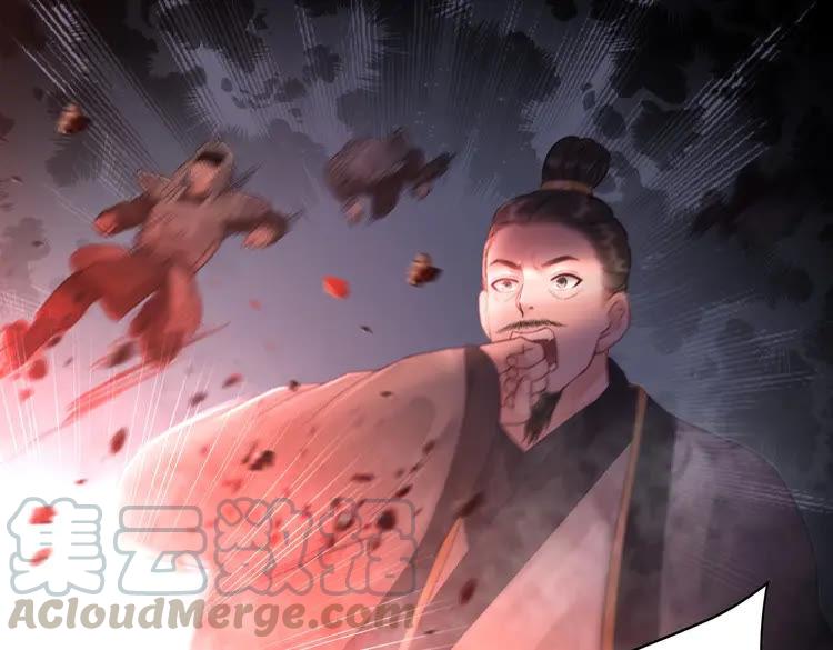 第97话 这可是你们自找的！143