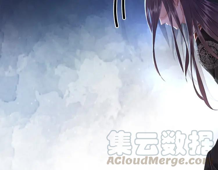 第83话 神秘咒语和危机84