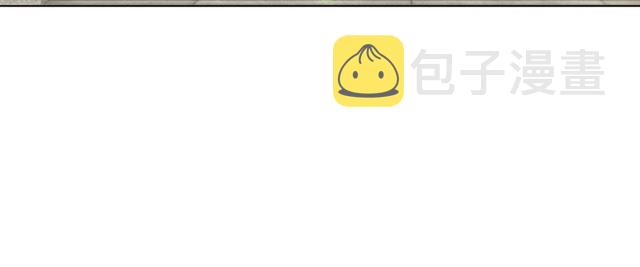 第102话 真正的惩罚70