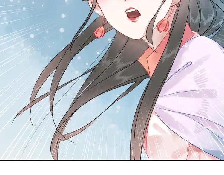第89话 你一定要等我97