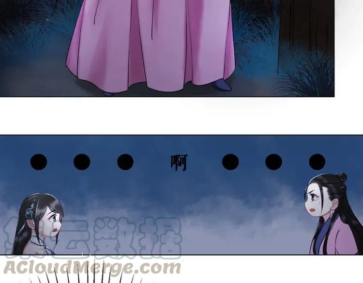 第24话  竟然有这种考试40
