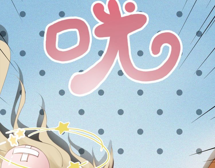 第176话 新世界！啓程27