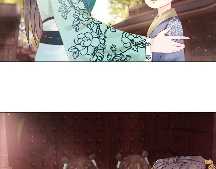 第13话  打脸恶毒姐妹花80