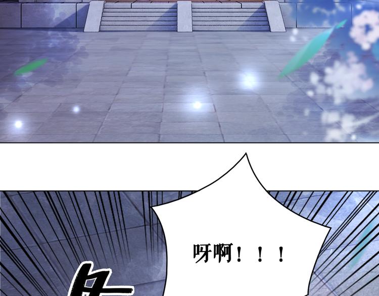 第120话 我会一直等你75