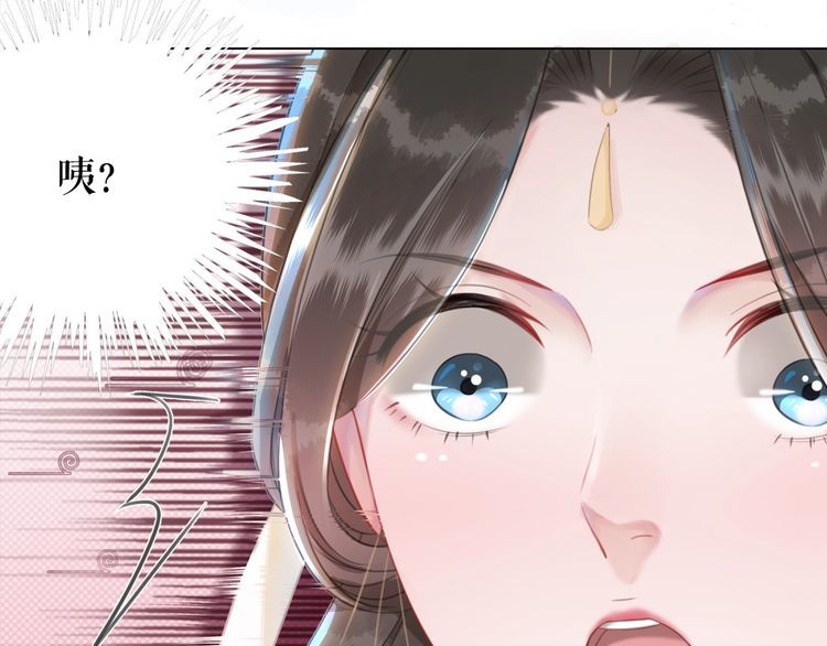 第180话 绝妙的机会107