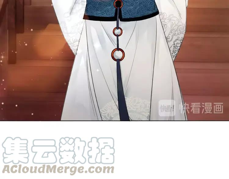 第41话  她是祸害59