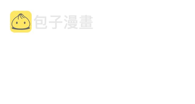 第72话 想要我让你多活一阵？112