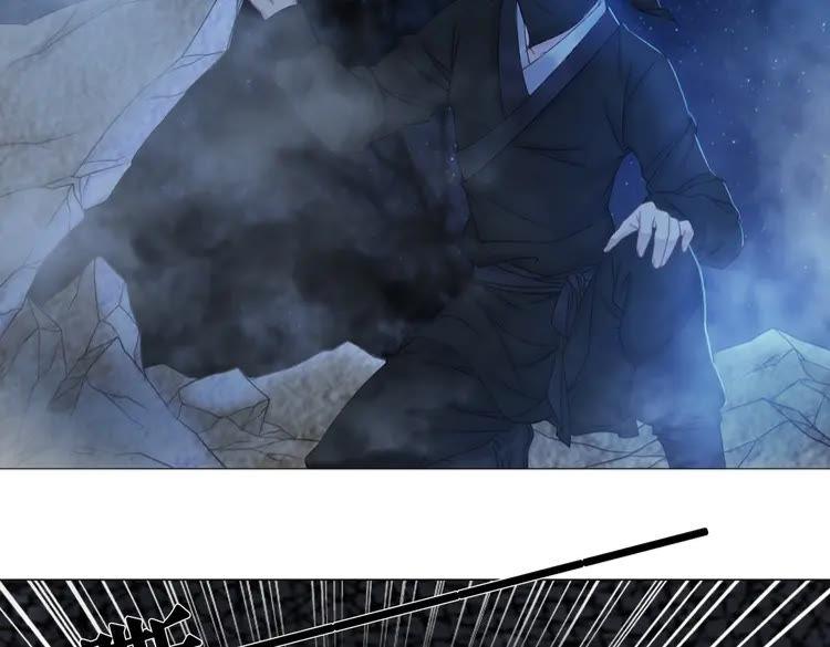 第96话 找他们算账！83