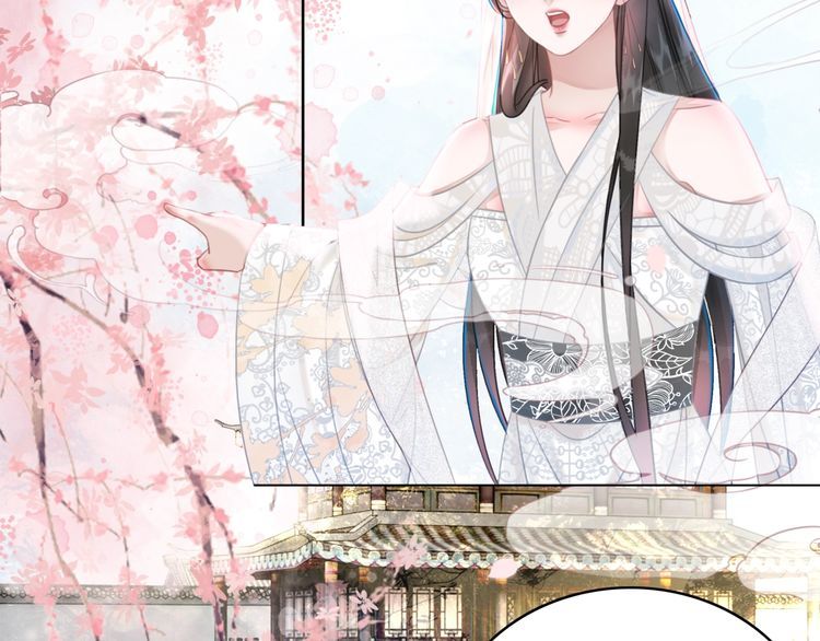 第196话 想要变强！99