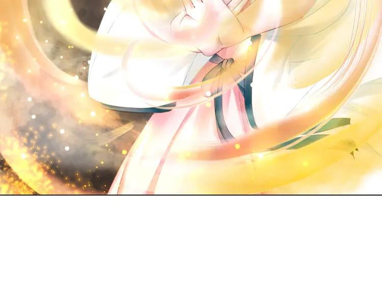 第100话 我要让你付出代价！52
